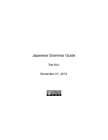 grammar_guide.pdf